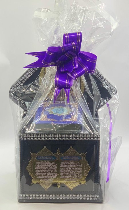 مصحف مع بيت